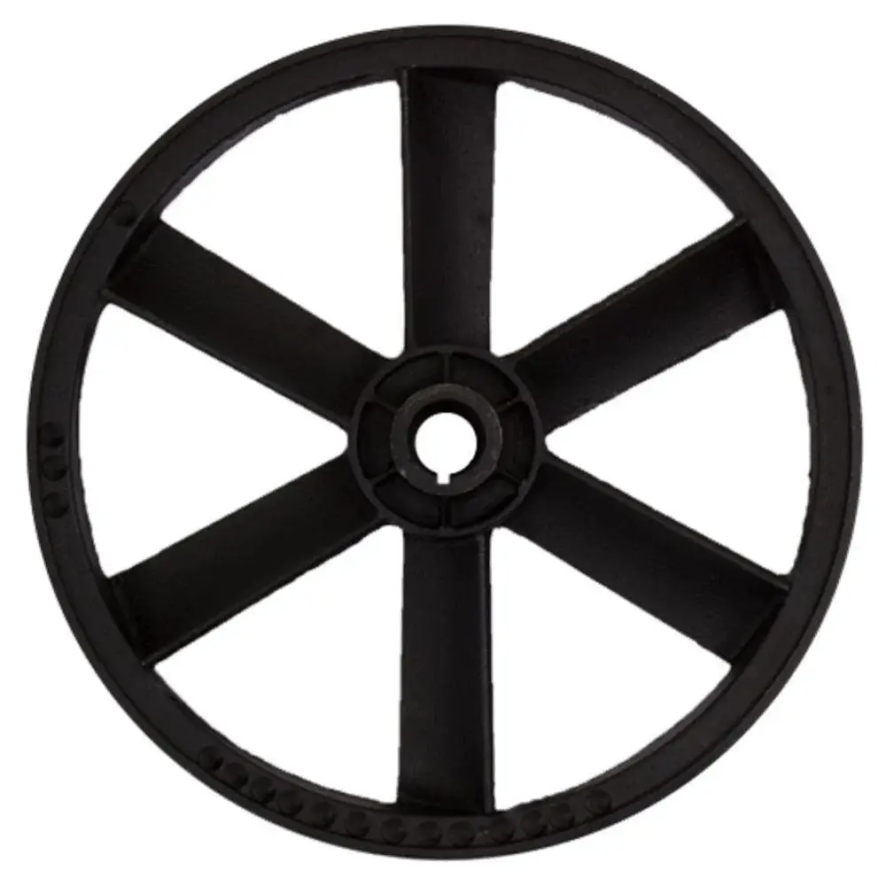 Flywheel