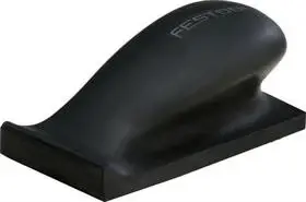 Festool 495967 HSK-80x133 Rectangular Sanding Block robust