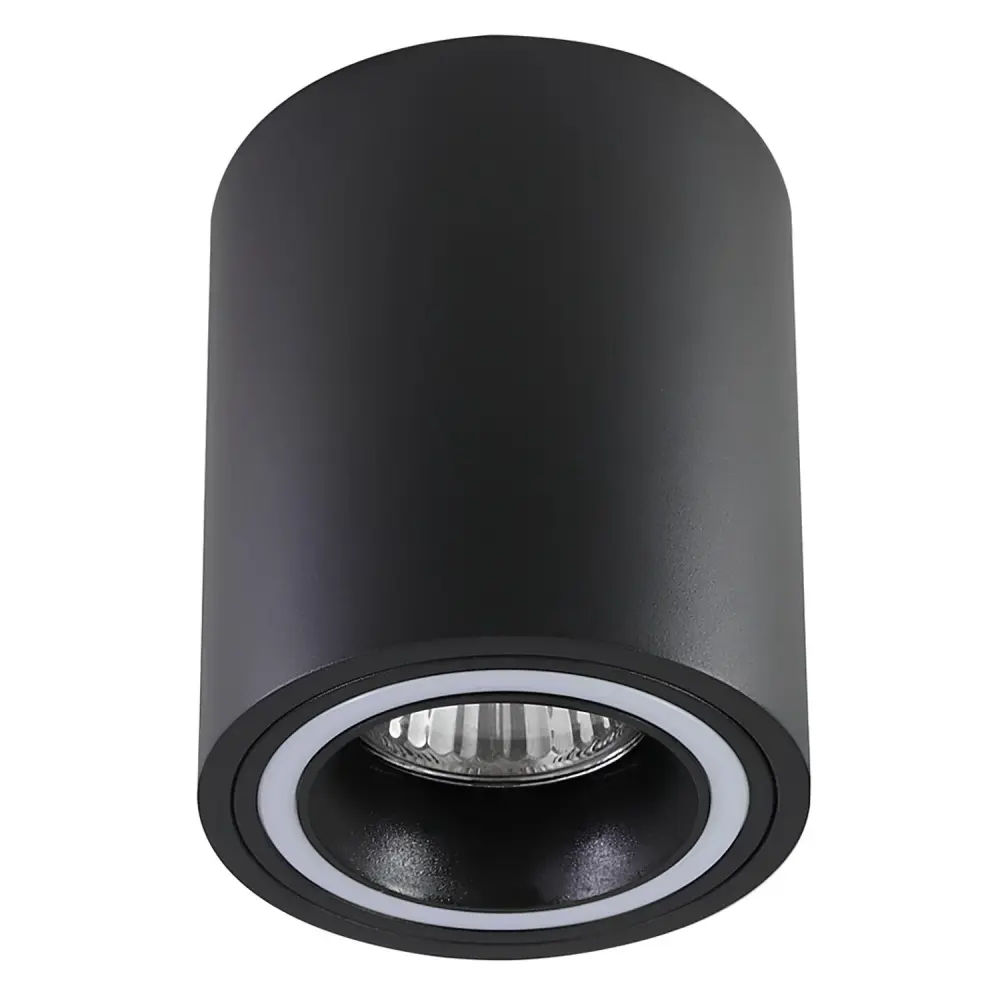 Rabalux ceiling luminaire, GU10 socket, max 25W, jet-black, Kobald Workshop