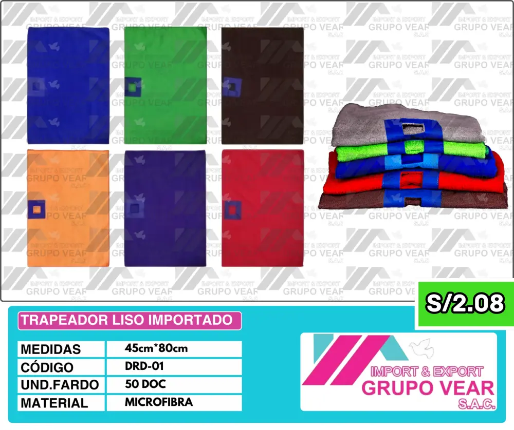 TRAPEADOR LISO IMPORTADO (50 DOCENAS)