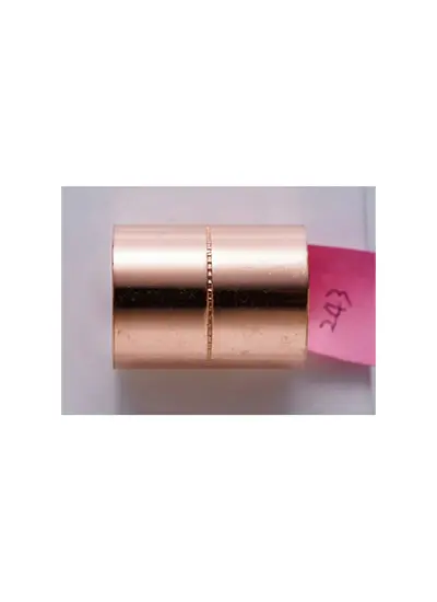 PrimaPlus Endfeed Coupling 67mm